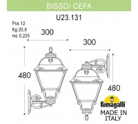 Светильник уличный настенный FUMAGALLI BISSO/CEFA DN U23.131.000.VXF1RDN