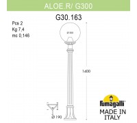 Садовый светильник-столбик FUMAGALLI ALOE.R/G300 G30.163.000.AXF1R