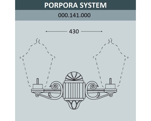 Консоль для паркового фонаря FUMAGALLI PORPORA SYS 000.141.000.A0