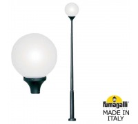 Парковый фонарь FUMAGALLI EKTOR/GLOBE 400 modern G41.372.000.AYE27