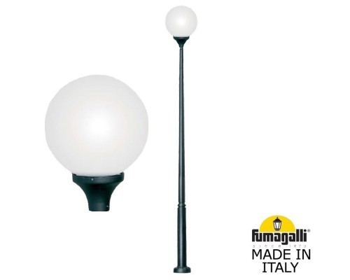 Парковый фонарь FUMAGALLI EKTOR/GLOBE 400 modern G41.372.000.AYE27