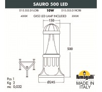 Садовый светильник-столбик FUMAGALLI SAURO 500 D15.553.000.VXD1L.CRB