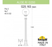 Садовый светильник-столбик FUMAGALLI ALOE`.R/G250 G25.163.000.VXE27