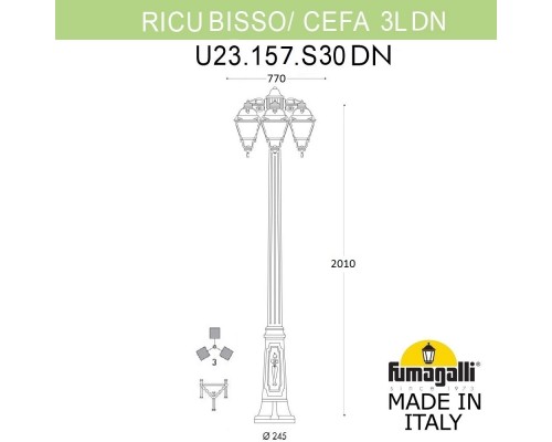 Садово-парковый фонарь FUMAGALLI RICU BISSO/CEFA 3L DN U23.157.S30.WXF1RDN