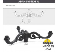 Консоль для паркового фонаря FUMAGALLI ADAM SYS 3L 000.000.M30.A0