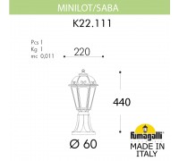 Ландшафтный фонарь FUMAGALLI MINILOT/SABA K22.111.000.WXF1R