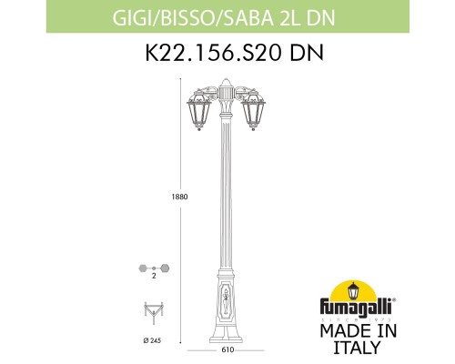 Садово-парковый фонарь FUMAGALLI GIGI BISSO/SABA 2L DN K22.156.S20.WYF1RDN