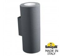 Светильник уличный настенный FUMAGALLI FRANCA 90-2L WALL 3A7.003.000.LXU2L