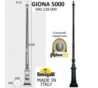 Парковый столб FUMAGALLI GIONA 5000 000.228.000.A0