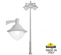 Парковый фонарь FUMAGALLI EKTOR 4000/MIDIPILAR/VIVI 3L LED-HIP V50.372.A30.LXH27