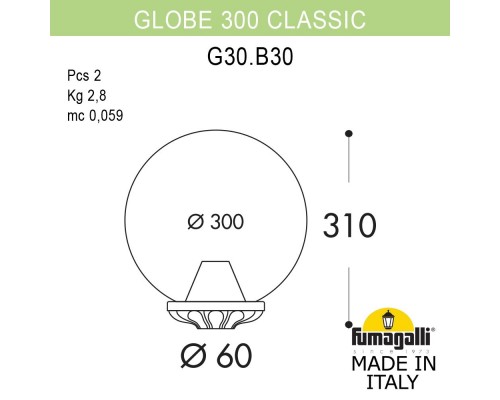 Уличный фонарь на столб FUMAGALLI GLOBE 300 Classic G30.B30.000.VYF1R