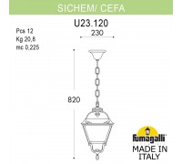 Подвесной уличный светильник FUMAGALLI SICHEM/CEFA U23.120.000.VXF1R