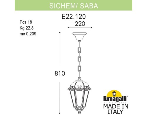 Подвесной уличный светильник FUMAGALLI SICHEM/SABA K22.120.000.WXF1R