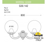 Светильник уличный настенный FUMAGALLI MIRRA/G300 G30.142.000.WXF1R