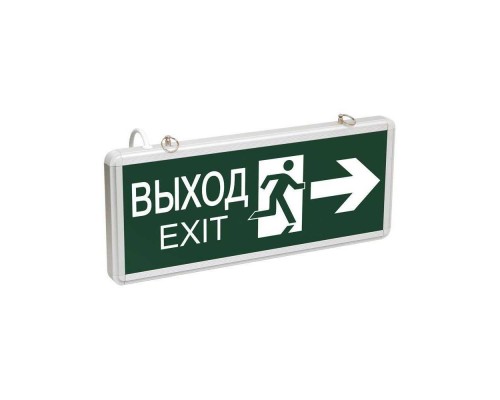 Аварийный светодиодный светильник IEK ССА 1003 "Выход-Exit" LSSA0-1003-003-K03