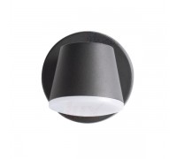 Фасадный светильник Kanlux DROMI LED EL-1 7W-GR 32530