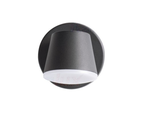 Фасадный светильник Kanlux DROMI LED EL-1 7W-GR 32530