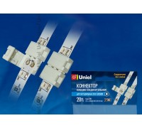 Набор клемм Uniel UTC-L-2/A20-NNN White 020 Polybag 06605