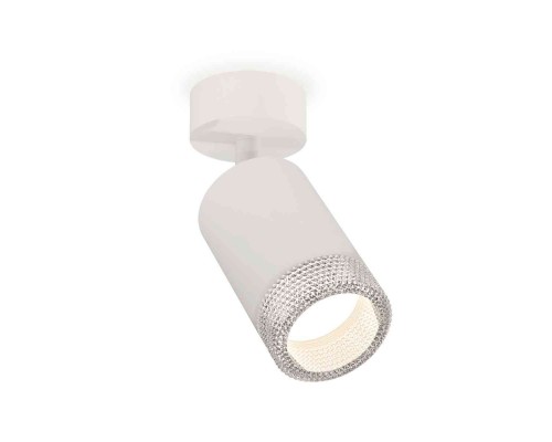 Комплект накладного светильника Ambrella light Techno Spot XM6312001 SWH/CL белый песок/прозрачный (A2202, C6312, N6150)