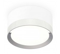 Комплект накладного светильника Ambrella light Techno Spot XS (C8101, N8118) XS8101003