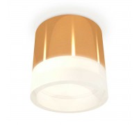 Комплект накладного светильника Ambrella light Techno Spot XS (C8121, N8401) XS8121010