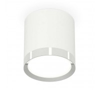 Комплект накладного светильника Ambrella light Techno Spot XS (C8141, N8118) XS8141003