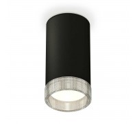 Комплект накладного светильника Ambrella light Techno Spot XS (C8162, N8480) XS8162010