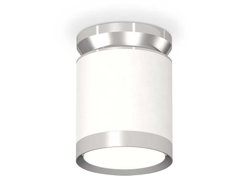 Комплект накладного светильника Ambrella light Techno Spot XS (N8904, C8141, N8118) XS8141025