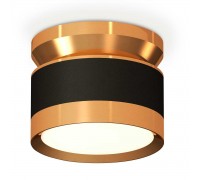 Комплект накладного светильника Ambrella light Techno Spot XS (N8909, C8102, N8124) XS8102060