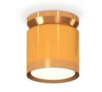 Комплект накладного светильника Ambrella light Techno Spot XS (N8909, C8121, N8124) XS8121035