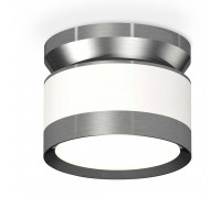 Комплект накладного светильника Ambrella light Techno Spot XS (N8919, C8101, N8133) XS8101070