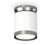 Комплект накладного светильника Ambrella light Techno Spot XS (N8919, C8141, N8133) XS8141040