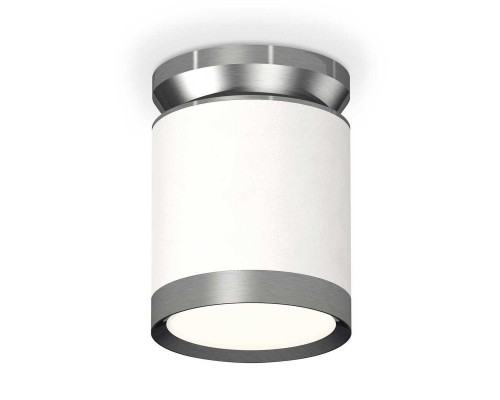 Комплект накладного светильника Ambrella light Techno Spot XS (N8919, C8141, N8133) XS8141040