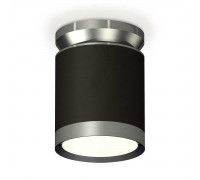 Комплект накладного светильника Ambrella light Techno Spot XS (N8919, C8142, N8133) XS8142040