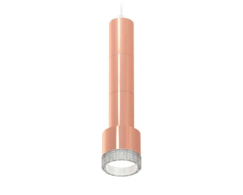 Комплект подвесного светильника Ambrella light Techno Spot XP (A2301, C6326х3, A2063х2, A2101, C8122, N8480) XP8122005