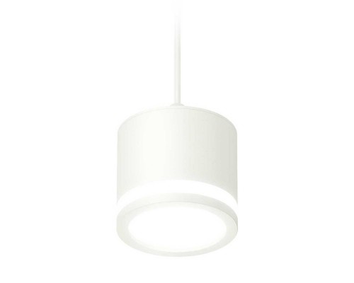 Комплект подвесного светильника Ambrella light Techno Spot XP (A2331, C8110, N8412) XP8110020