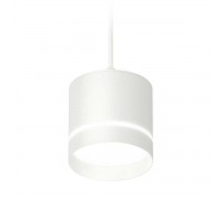 Комплект подвесного светильника Ambrella light Techno Spot XP (A2331, C8110, N8461) XP8110023