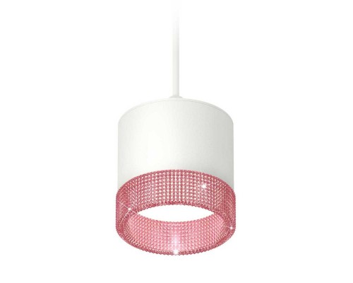 Комплект подвесного светильника Ambrella light Techno Spot XP (A2331, C8110, N8486) XP8110040