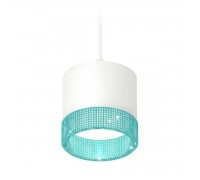 Комплект подвесного светильника Ambrella light Techno Spot XP (A2331, C8110, N8488) XP8110041