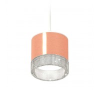 Комплект подвесного светильника Ambrella light Techno Spot XP (A2331, C8122, N8480) XP8122030