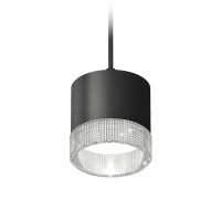 Комплект подвесного светильника Ambrella light Techno Spot XP (A2333, C8111, N8480) XP8111040