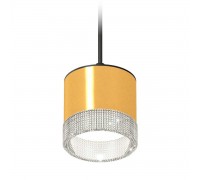 Комплект подвесного светильника Ambrella light Techno Spot XP (A2333, C8121, N8480) XP8121030