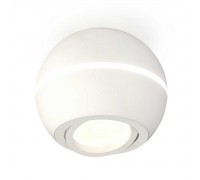 Комплект потолочного светильника Ambrella light Techno Spot XC (C1101, N7001) XS1101020