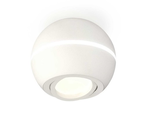 Комплект потолочного светильника Ambrella light Techno Spot XC (C1101, N7001) XS1101020