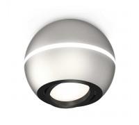 Комплект потолочного светильника Ambrella light Techno Spot XC (C1103, N7002) XS1103010