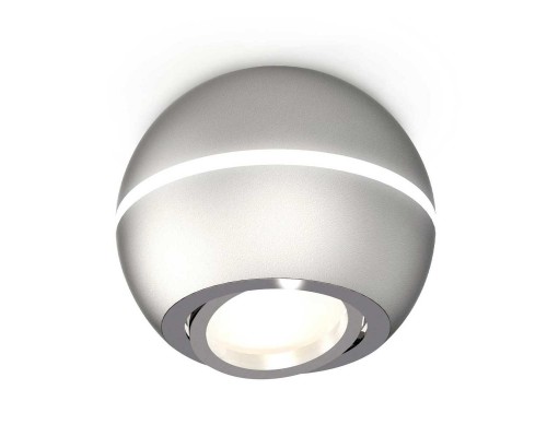 Комплект потолочного светильника Ambrella light Techno Spot XC (C1103, N7003) XS1103011