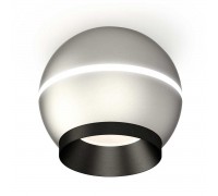 Комплект потолочного светильника Ambrella light Techno Spot XC (C1103, N7031) XS1103001