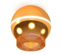 Комплект потолочного светильника Ambrella light Techno Spot XC (C1105, N7195) XS1105020