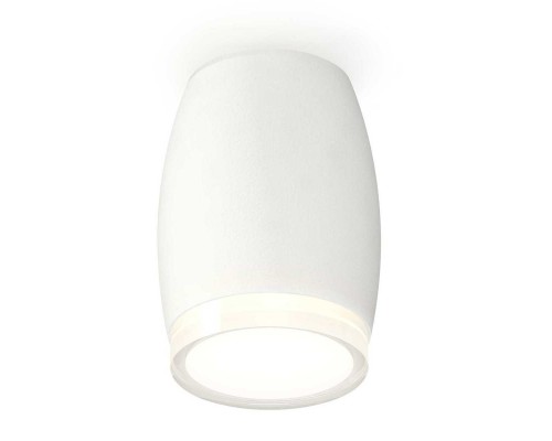 Комплект потолочного светильника Ambrella light Techno Spot XC (C1122, N7160) XS1122022