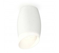 Комплект потолочного светильника Ambrella light Techno Spot XC (C1122, N7175) XS1122023